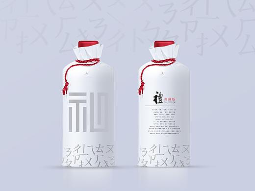 白酒包装