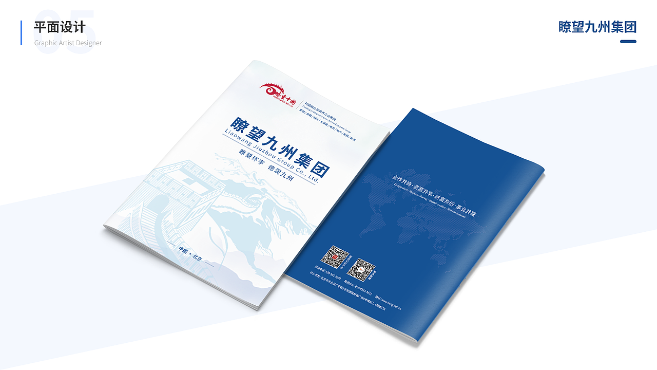 UI设计作品集（图ZMjA1MjU0NzEy） - APP界面 - 站酷设计师海鹏大人原创素材 - 站酷ZCOOL