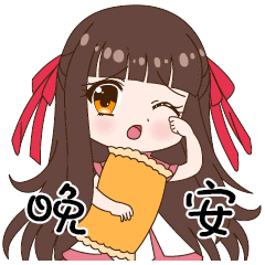 微信表情 | 南风姐姐（图ZMTA3MTY1MjQ0） - IP形象 - 站酷设计师大根sizuka原创素材 - 站酷ZCOOL