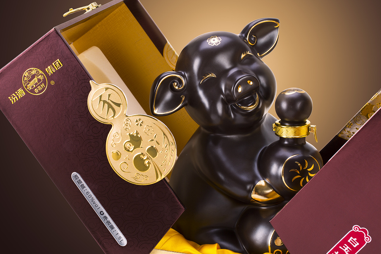 汾酒集团生肖文化酒-福禄宝猪（图ZMTk2MTc3NzQ0） - 包装 - 站酷设计师悦相创意原创素材 - 站酷ZCOOL