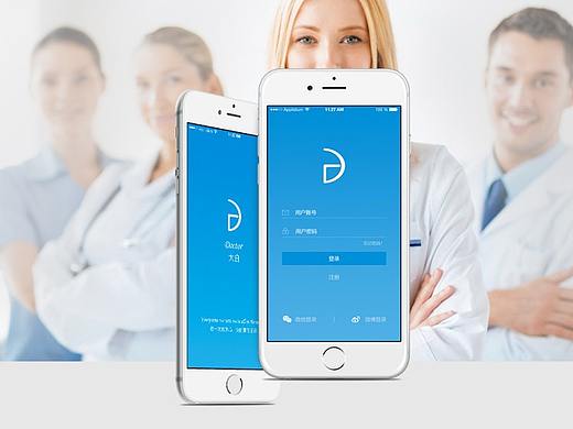 医疗app
