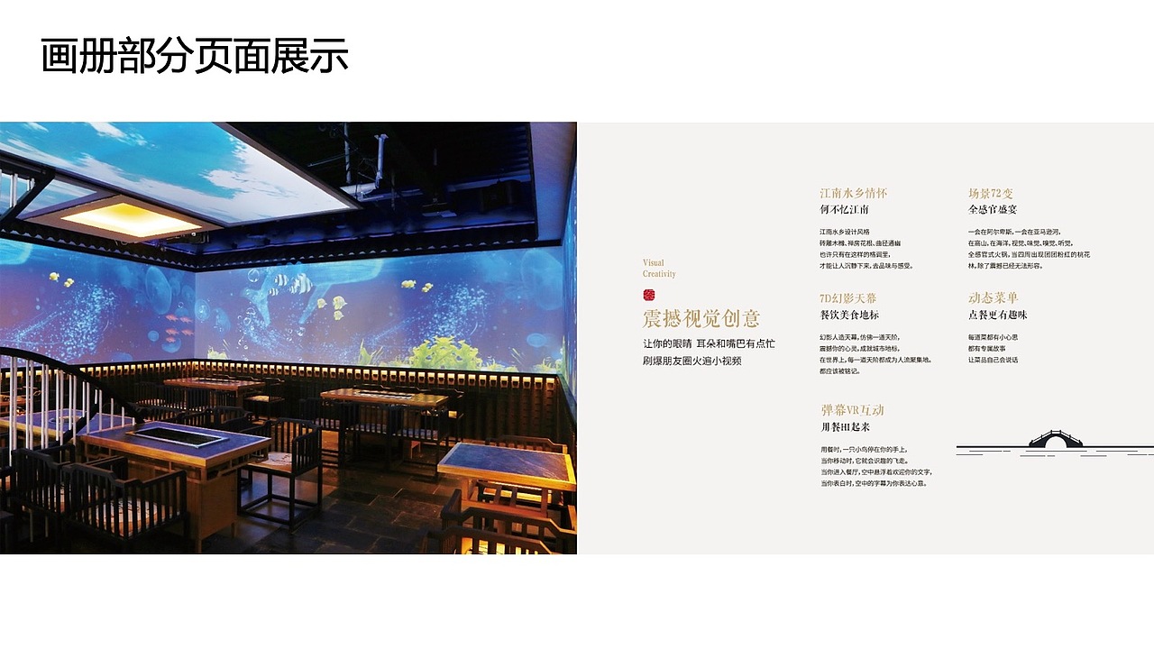 作品集整理（图ZMTc1OTQwMDA4） - 其他 - 站酷设计师红红的小屋原创素材 - 站酷ZCOOL