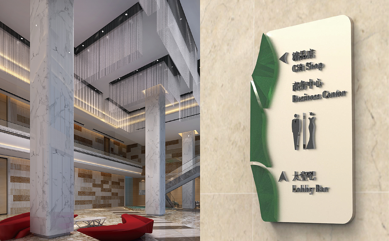 地球绿宝石酒店导视设计（图ZNzU5NTc0NDA=） - 商业空间设计 - 站酷设计师shall_yip原创素材 - 站酷ZCOOL