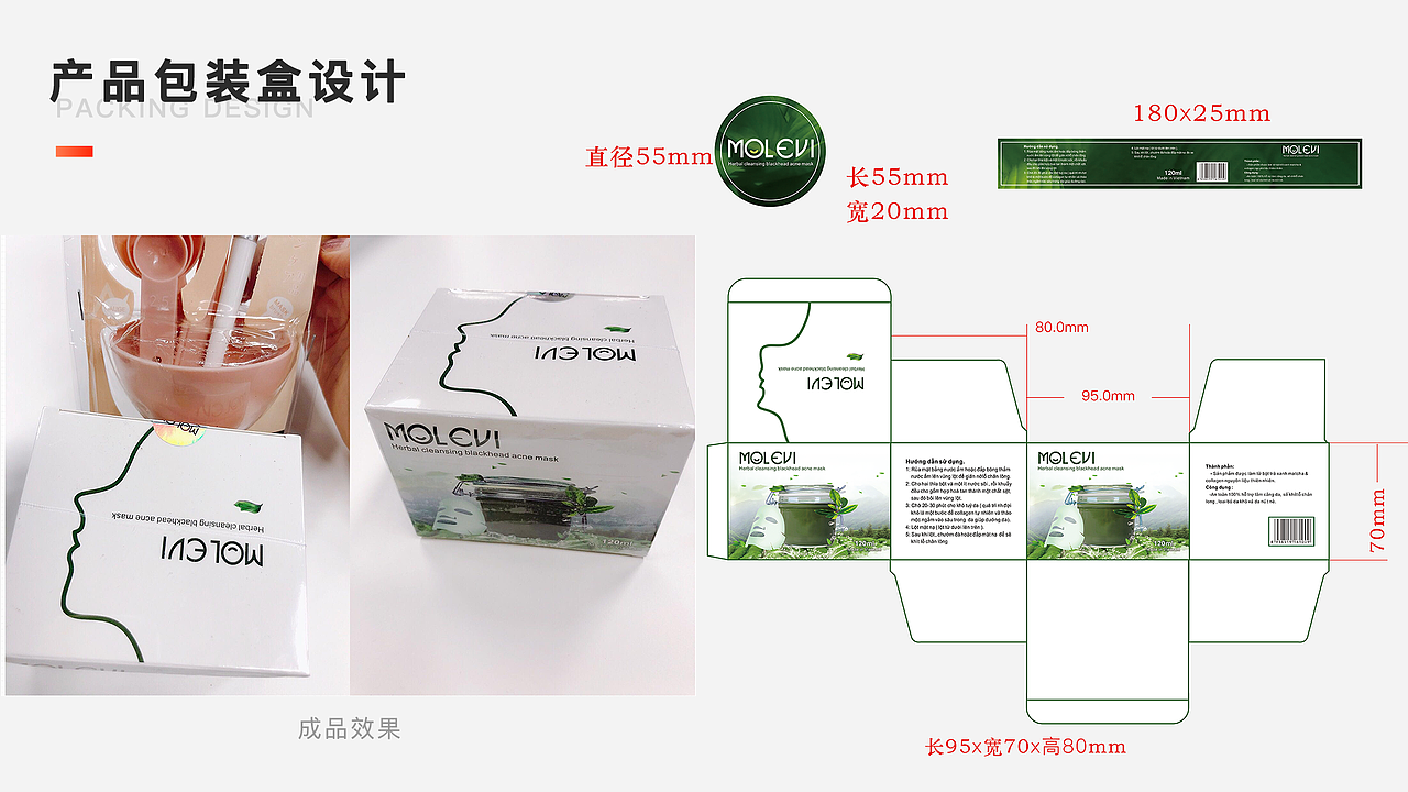 2019-2020作品集（图ZMjEzMTI3OTY4） - APP界面 - 站酷设计师邻子令原创素材 - 站酷ZCOOL