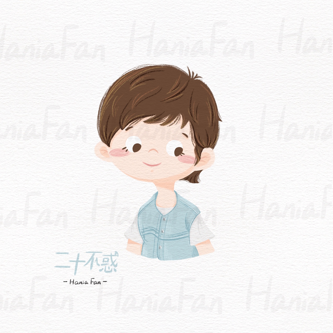 Hania|二十不惑系列手绘可爱人物头像
