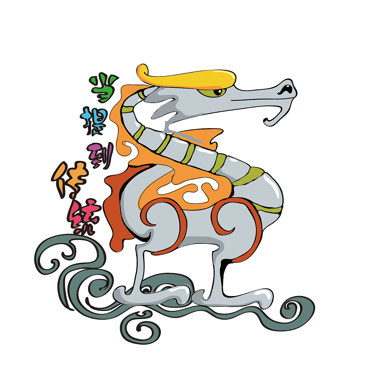 与传统共眠——十二生肖（图ZMzMzNjEyNDA=） - 图案 - 站酷设计师张茜茜忘尘原创素材 - 站酷ZCOOL