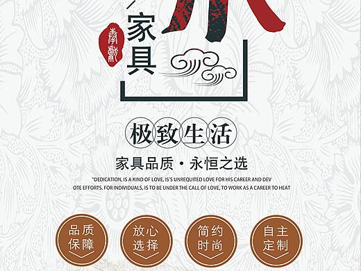 家居展架，易拉宝