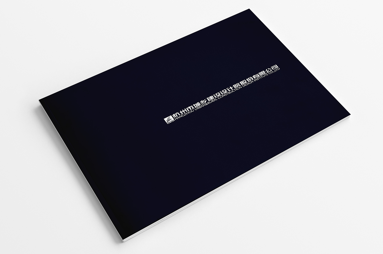 横版画册一本（图ZMjQyMDA3NjI4） - 书籍/画册 - 站酷设计师诺丰原创素材 - 站酷ZCOOL