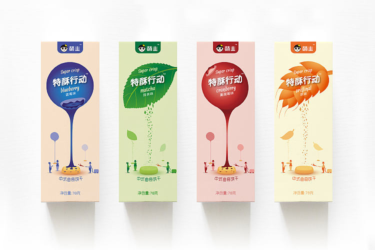 《特酥行动》曲奇包装设计全案（图ZODUzMjk2MTY=） - 包装 - 站酷设计师前言设计工作室原创素材 - 站酷ZCOOL