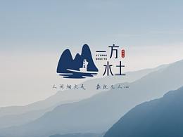 一方水土品牌提案