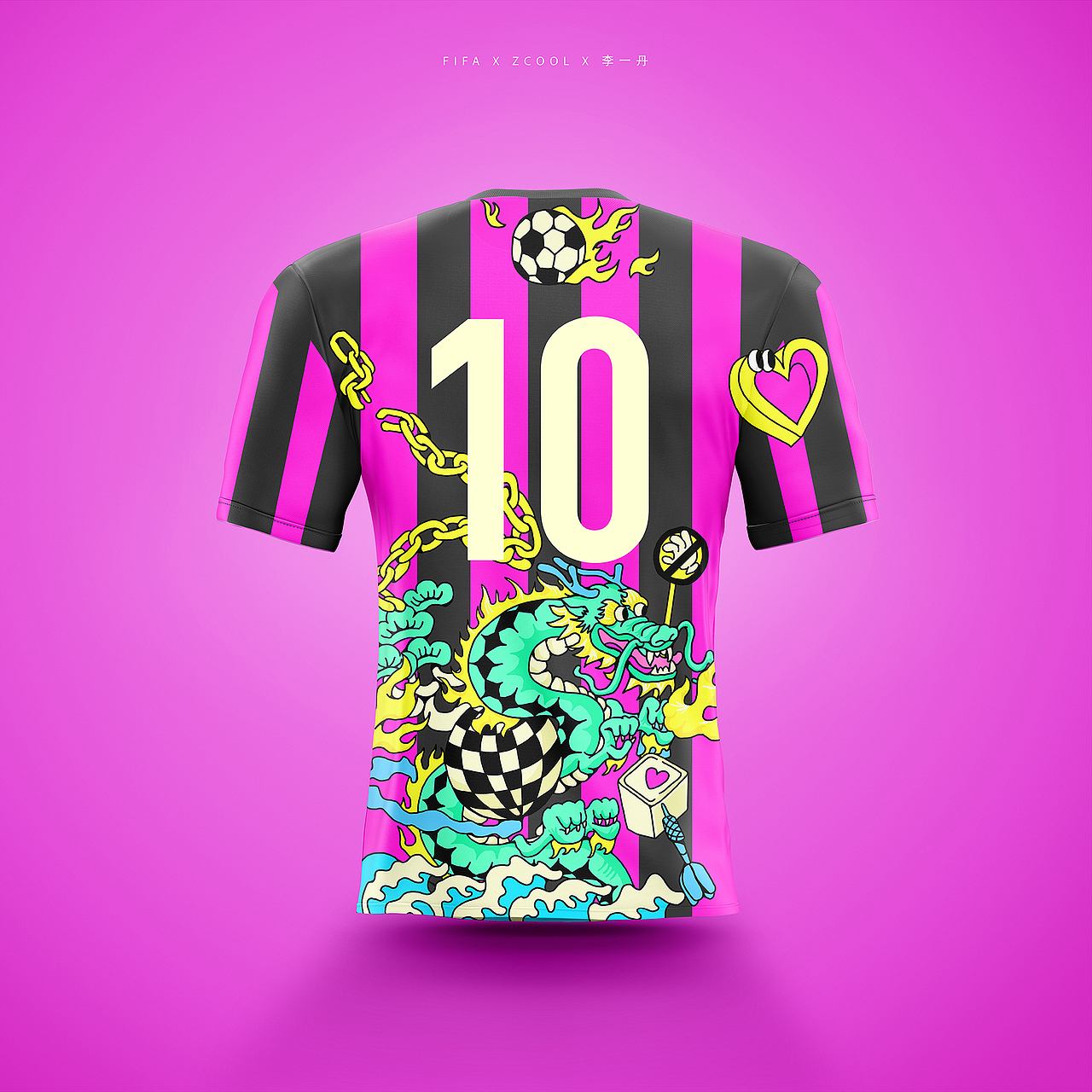 FIFA足球世界 x 站酷 x 李一丹 冲！为热爱（图ZMjg4MTA0NTcy） - 商业插画 - 站酷设计师lyd李一丹原创素材 - 站酷ZCOOL