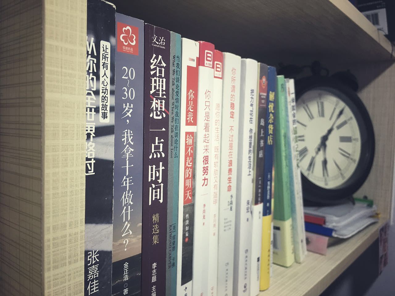 家庭摄影--书与人