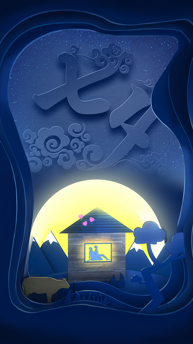 收藏 练习冷暖色彩对比而做的海报 收藏 练习冷暖色彩对比而做的海报