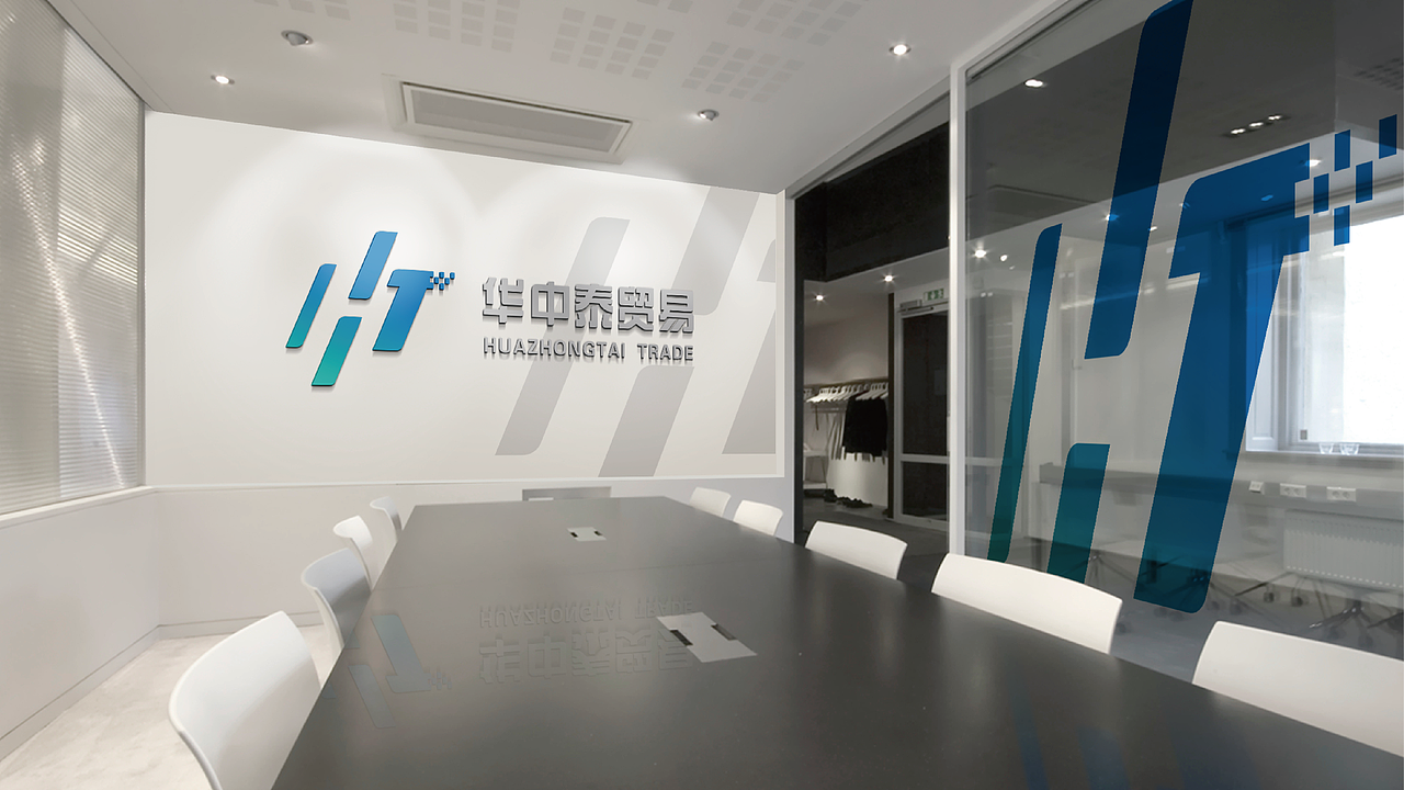 小题案——贸易管理logo（图ZMTE1MDkyMTMy） - Logo - 站酷设计师AGod原创素材 - 站酷ZCOOL