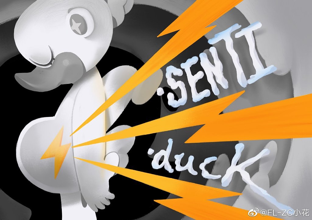 SentiDuck Part 2（图ZMTc0OTM2Mjg0） - 概念设定 - 站酷设计师FL_ZC小花原创素材 - 站酷ZCOOL