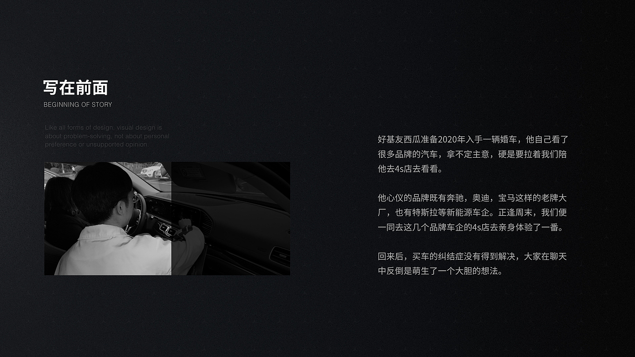 个人作品集-上（图ZMjAzMzE5MDg4） - APP界面 - 站酷设计师Funnji原创素材 - 站酷ZCOOL