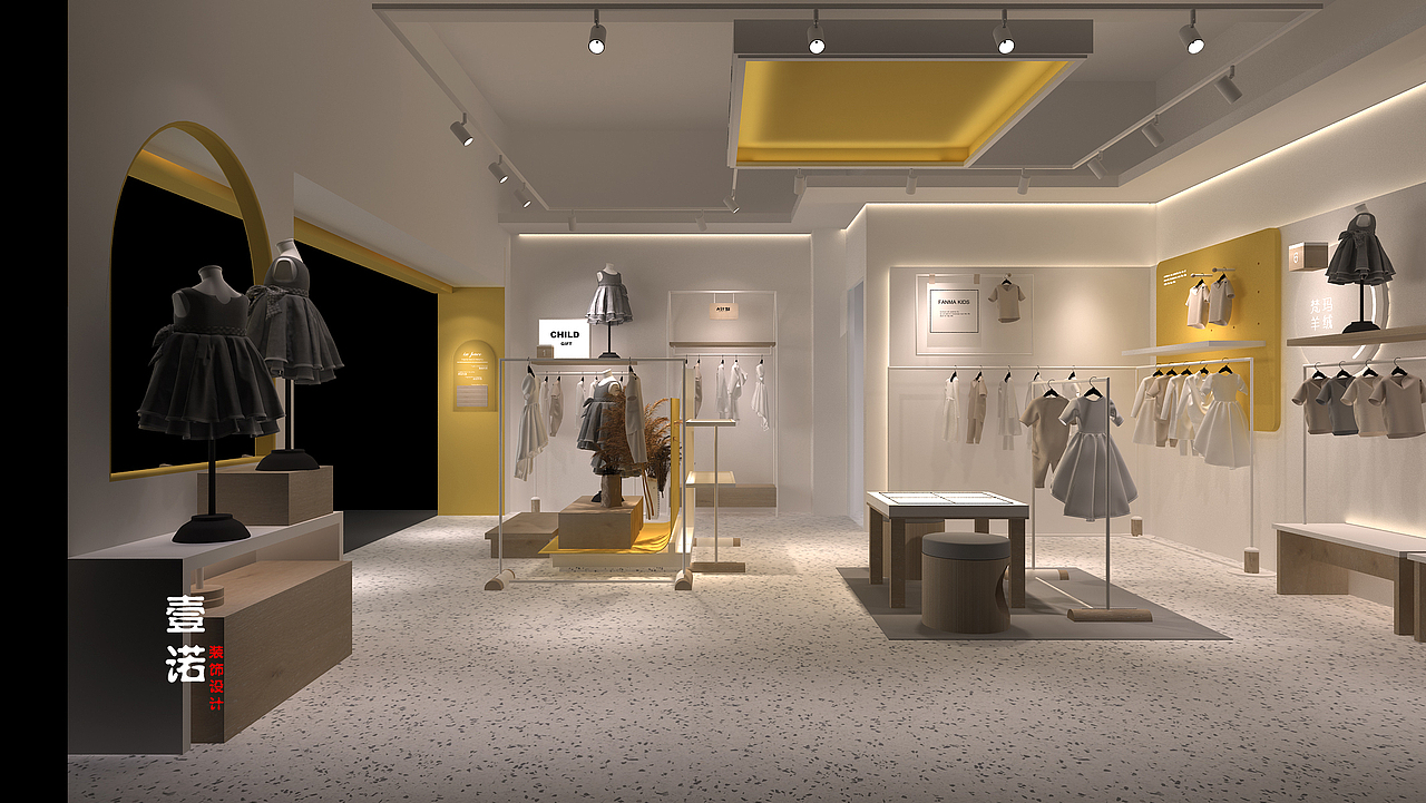 壹诺装饰设计—童装店