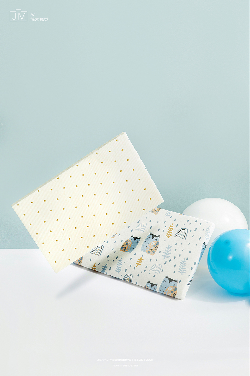 隔尿垫 静物摄影 | 母婴婴儿用品乳胶枕 电商产品摄影