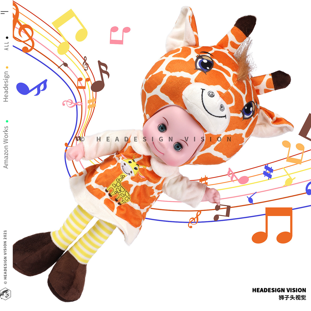 音乐娃娃产品拍摄_主图设计_A+页面设计-狮子头视觉