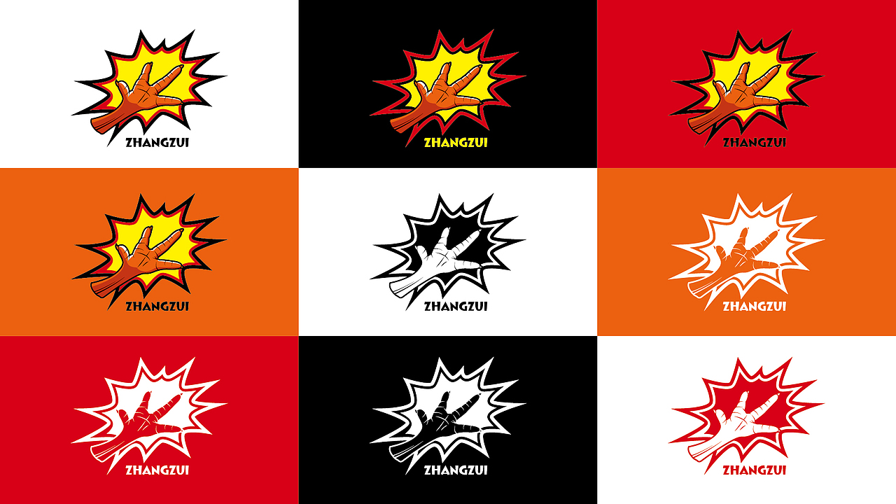 黑璞设计-商用案例二（图ZMjY4NDU1MjQ4） - Logo - 站酷设计师黑璞设计原创素材 - 站酷ZCOOL