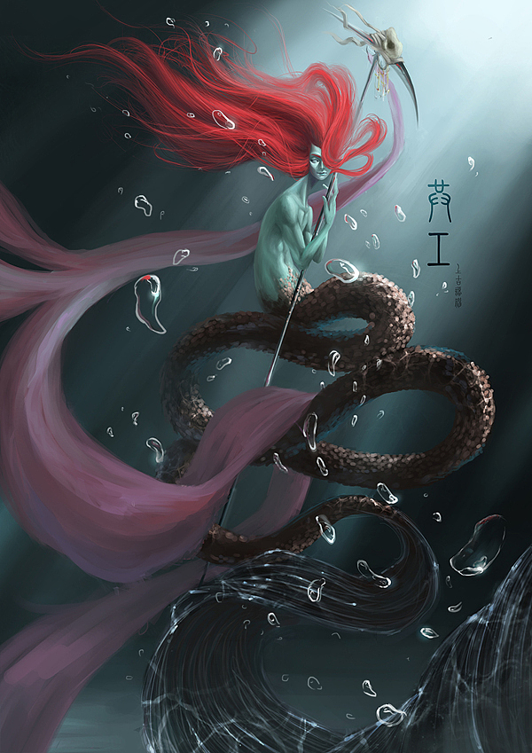 乾坤- 上古水神 - 共工|插画|游戏原画|scaruz_原创作品-站酷zcool
