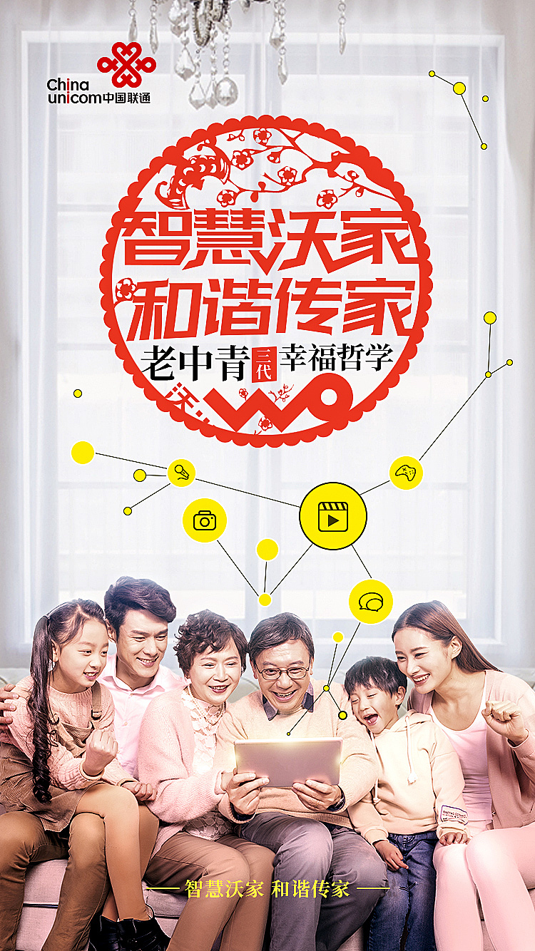 小场景合成（图ZMTI2MTYxMjcy） - 海报 - 站酷设计师4545彭仔原创素材 - 站酷ZCOOL