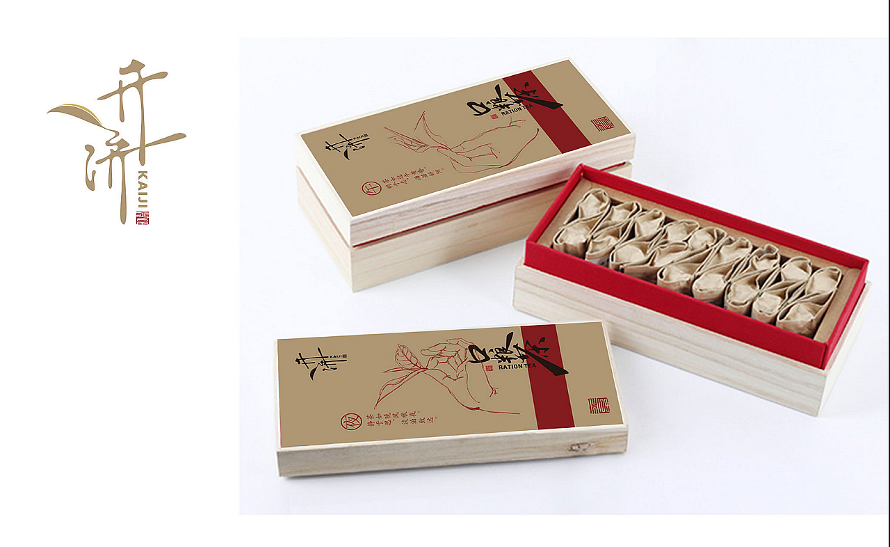 茶叶品牌全案设计开发(传统新表现)