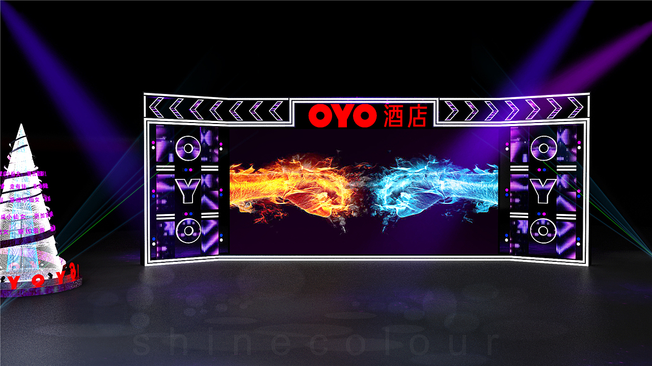 活动会场设计布置|年会活动场地设计|活动布置场地