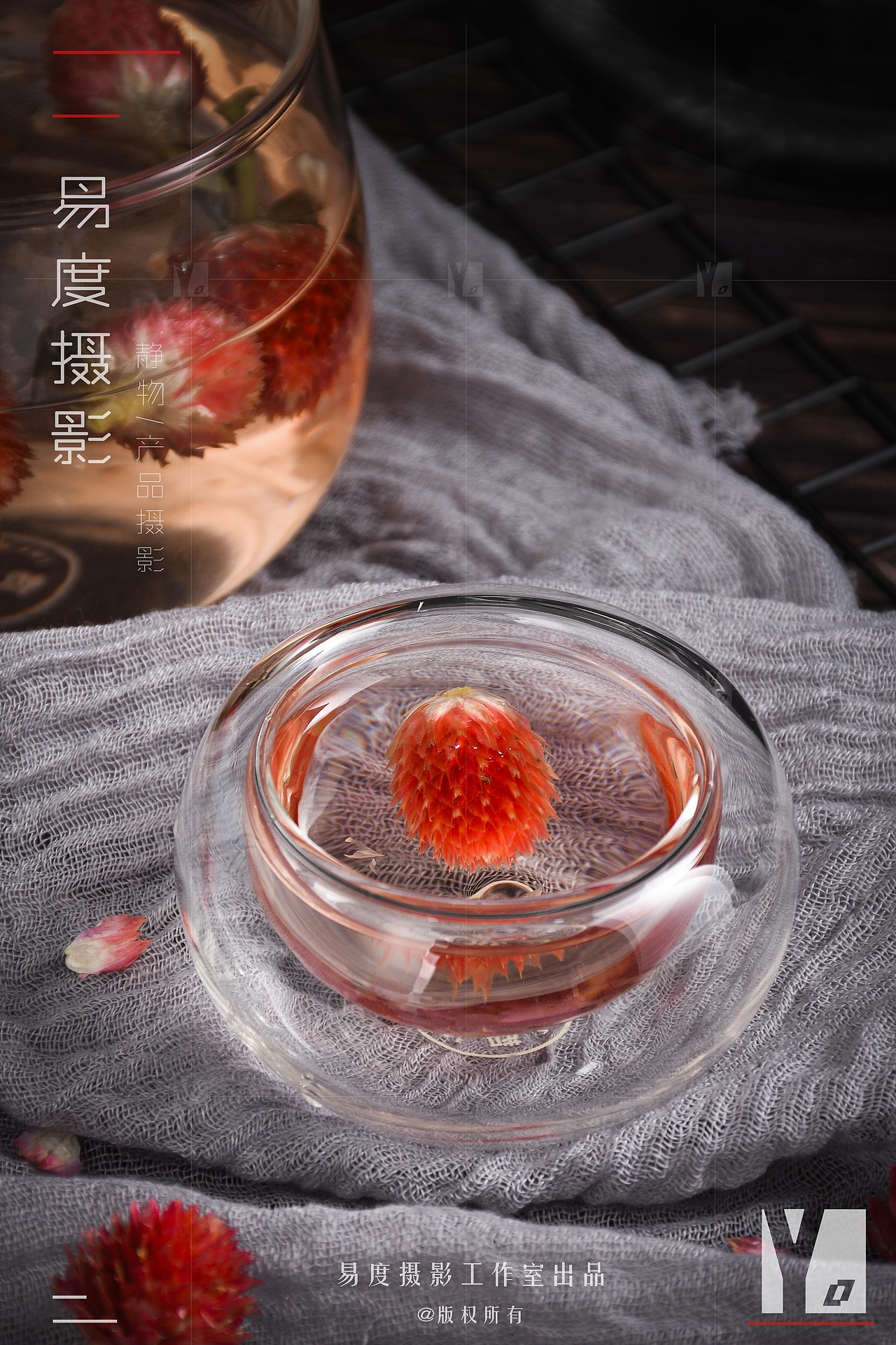 花茶拍摄 产品摄影商业摄影（图ZMTkyNjk1MDc2） - 产品摄影 - 站酷设计师易度一亚马逊原创素材 - 站酷ZCOOL