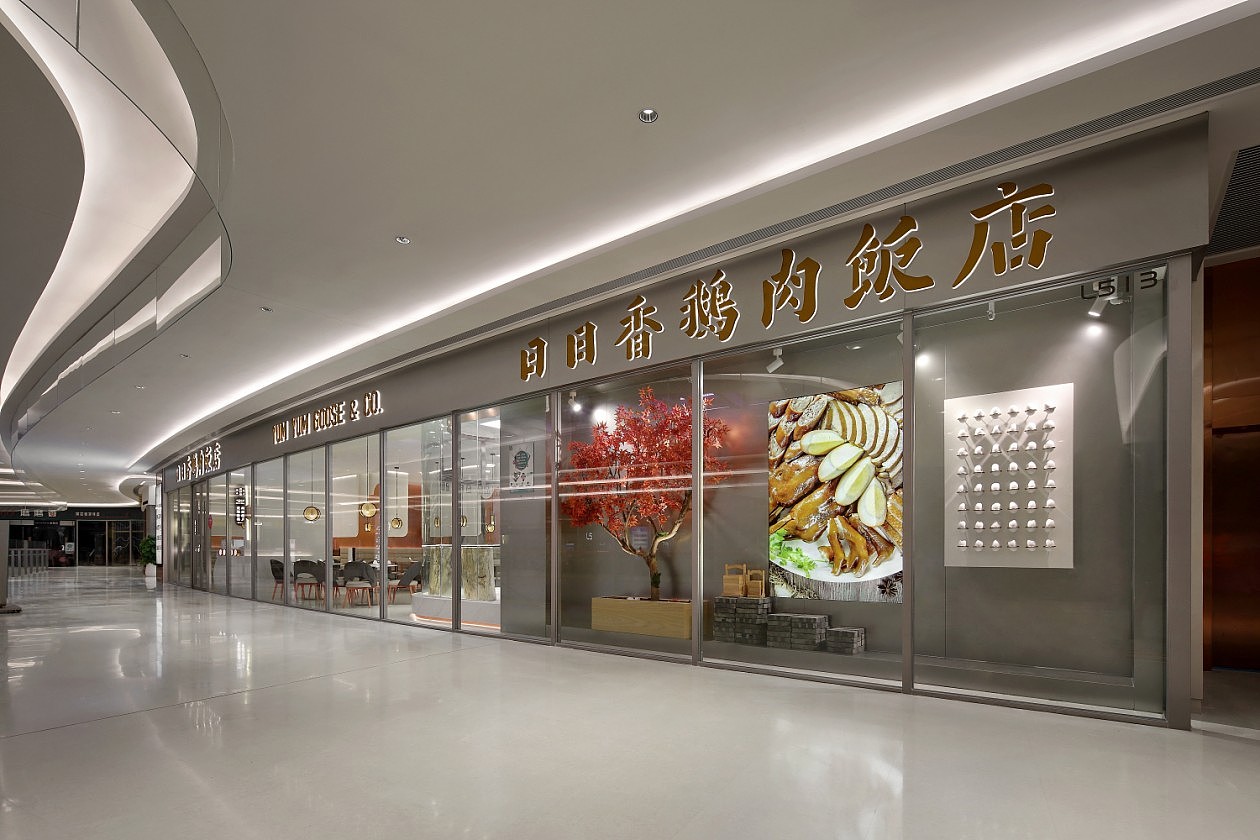 日日香鹅肉饭店,昂首引领“潮与潮”!