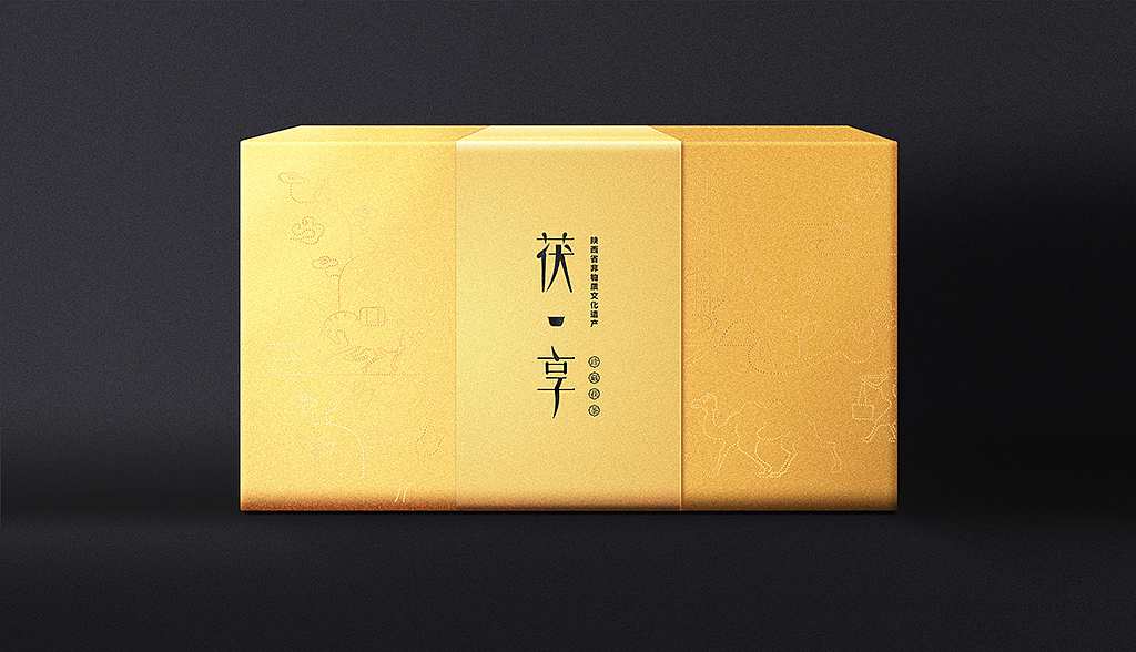 黑茶品类的价值与美学革新 茯·享 珍藏级茯茶(图ZMTI1Nzg1MDM2) - 包装 - 站酷设计师LESS品牌咨询原创素材 - 站酷ZCOOL