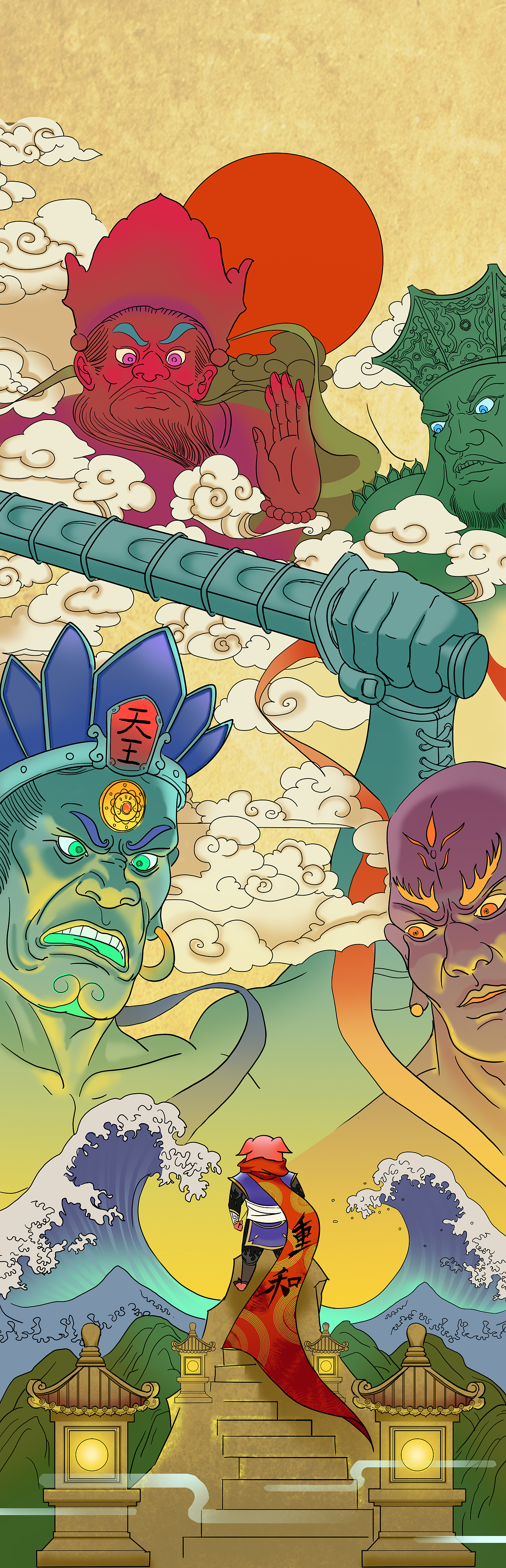 重和科技新年海报（图ZMTY4OTUyNTAw） - 海报 - 站酷设计师重和科技原创素材 - 站酷ZCOOL