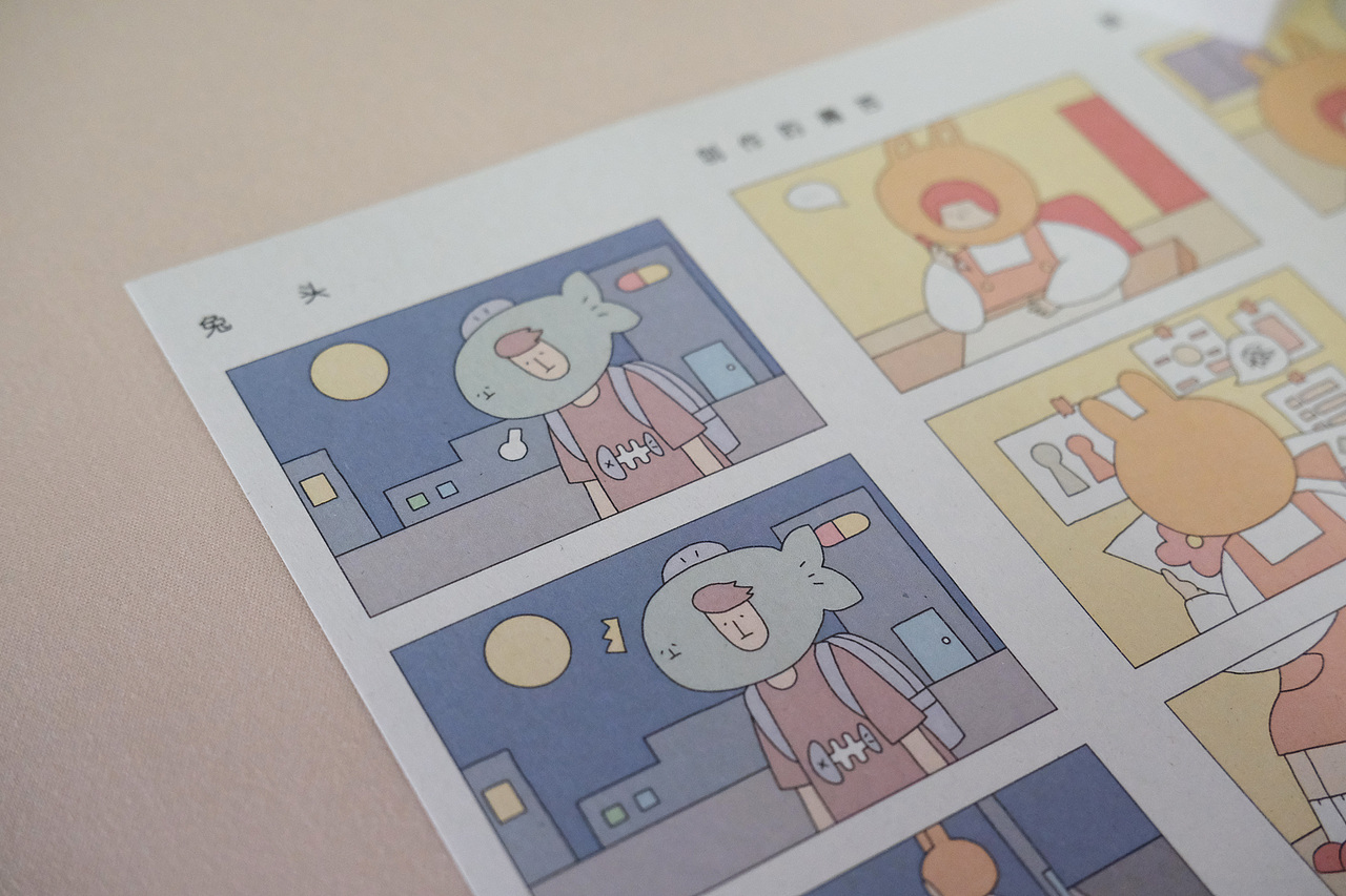 “伙伴们”IP形象推广设计