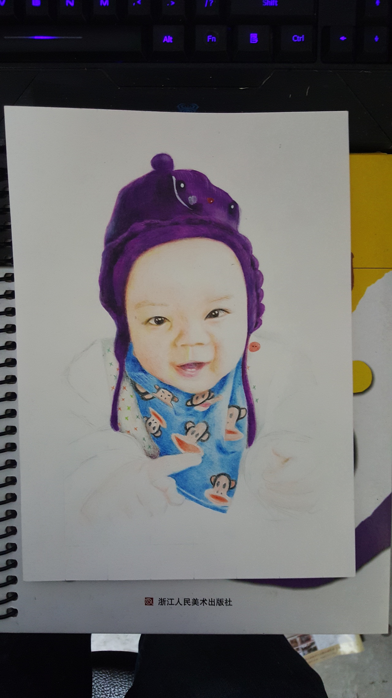 帮朋友小孩子画彩铅画