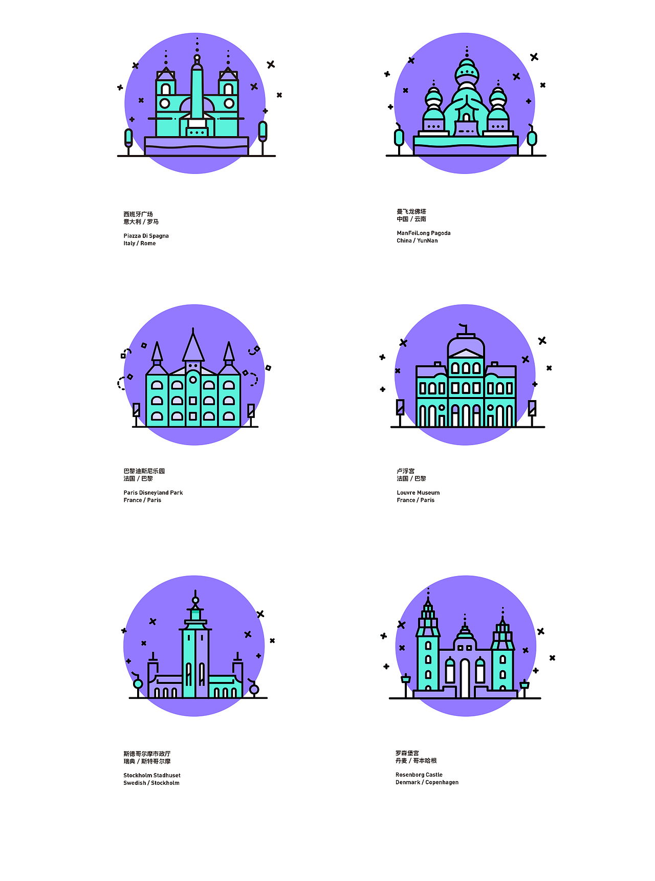AWEx100建筑很有型