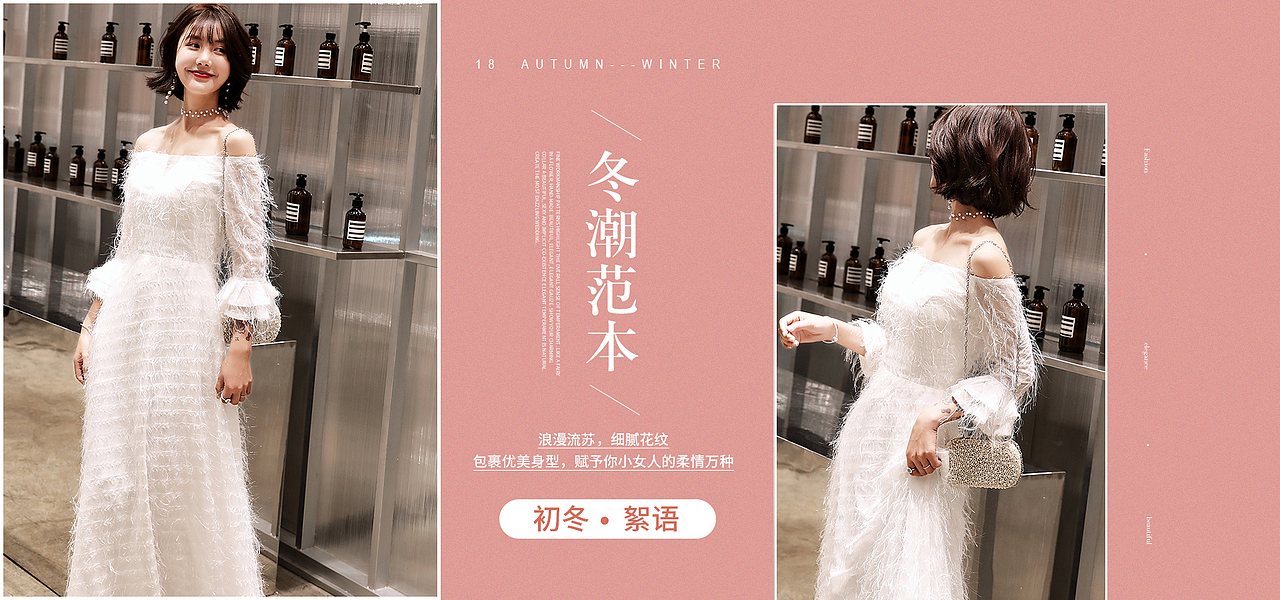 我的海报（图ZMTM1MjIwOTQ0） - 海报 - 站酷设计师Z61770473原创素材 - 站酷ZCOOL