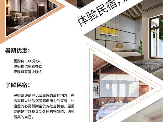 易拉宝