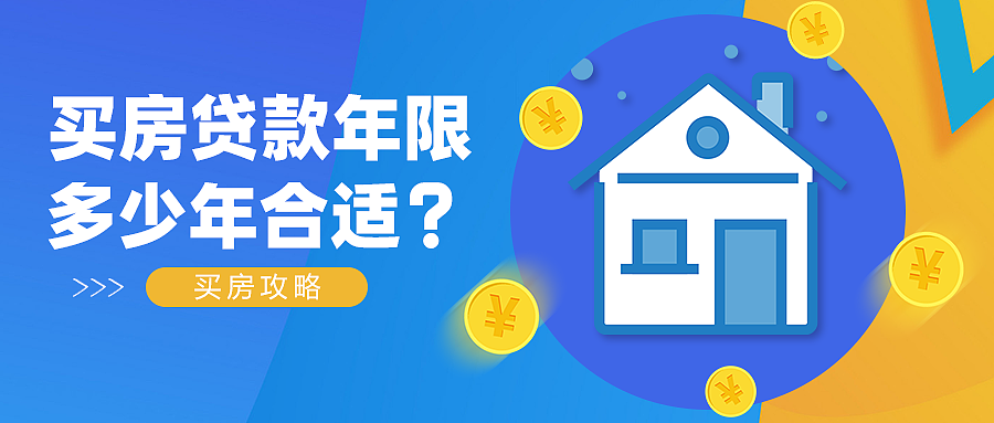 平面海报设计、落地页、微信首图、节日卡片、房产