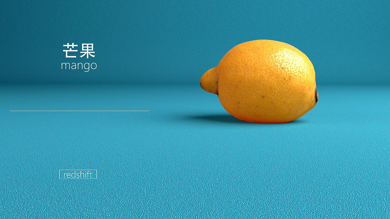 小白练习（图ZMjcyODUzNzU2） - 产品 - 站酷设计师唐僧泡王母原创素材 - 站酷ZCOOL