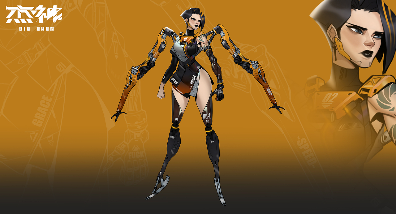 杰神小队X死亡骑士