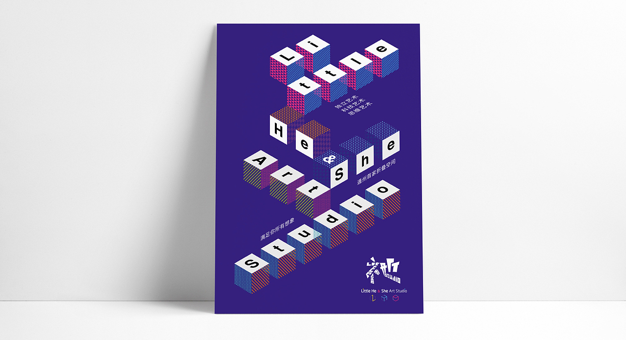 品牌设计合集（图ZMjA0Mjg3ODIw） - 品牌 - 站酷设计师Maple枫糖原创素材 - 站酷ZCOOL