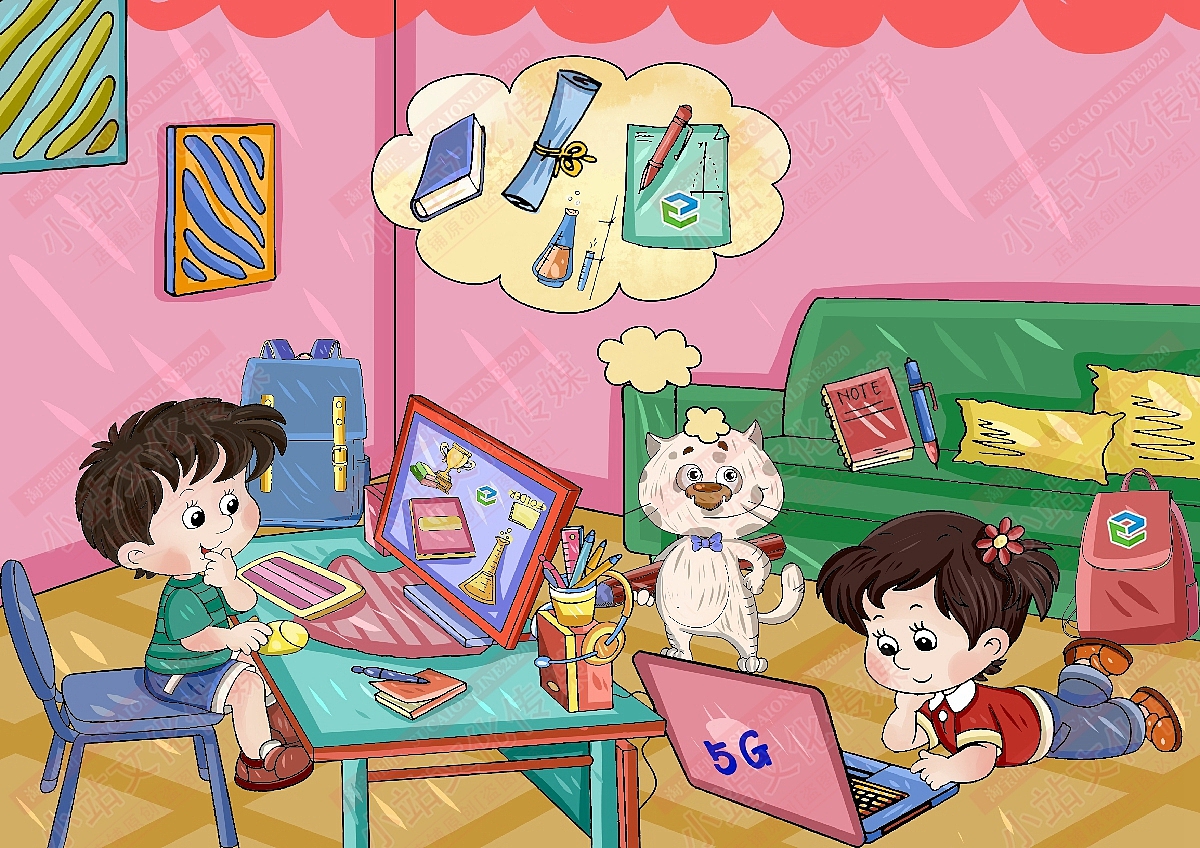 和教育电脑绘画（图ZMjM1OTMzNzQw） - 艺术插画 - 站酷设计师sucaionline原创素材 - 站酷ZCOOL