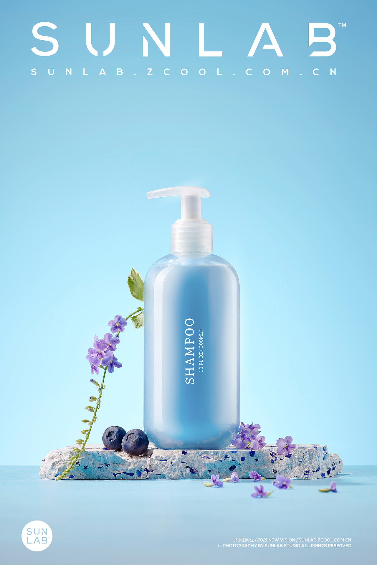 【产品摄影】沐浴露拍摄 X 太阳实验（图ZMjY5Nzc1MTIw） - 产品摄影 - 站酷设计师太阳实验原创素材 - 站酷ZCOOL