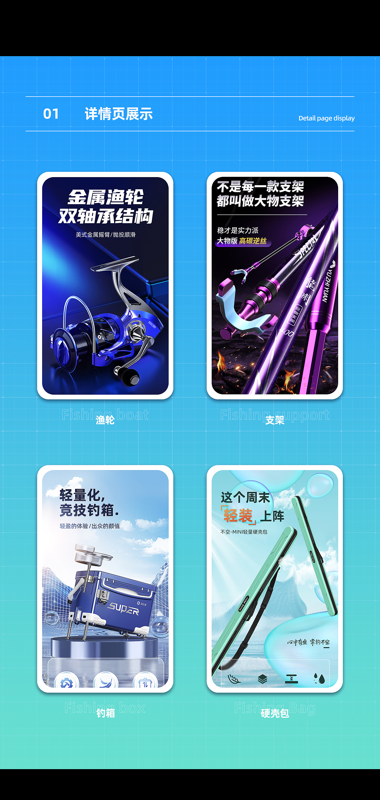2021年度作品总结（图ZMjg2MTg5NDQw） - 电商 - 站酷设计师若言言原创素材 - 站酷ZCOOL