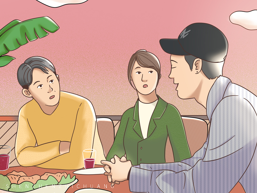 商业杂志插画