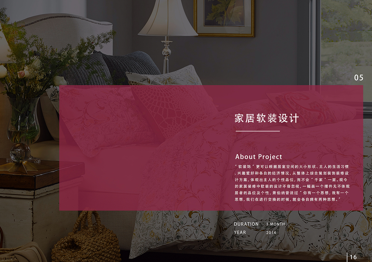 工业设计作品及简历（图ZNjA0NTk0MjA=） - 工业用品/机械 - 站酷设计师猴猴HDN原创素材 - 站酷ZCOOL