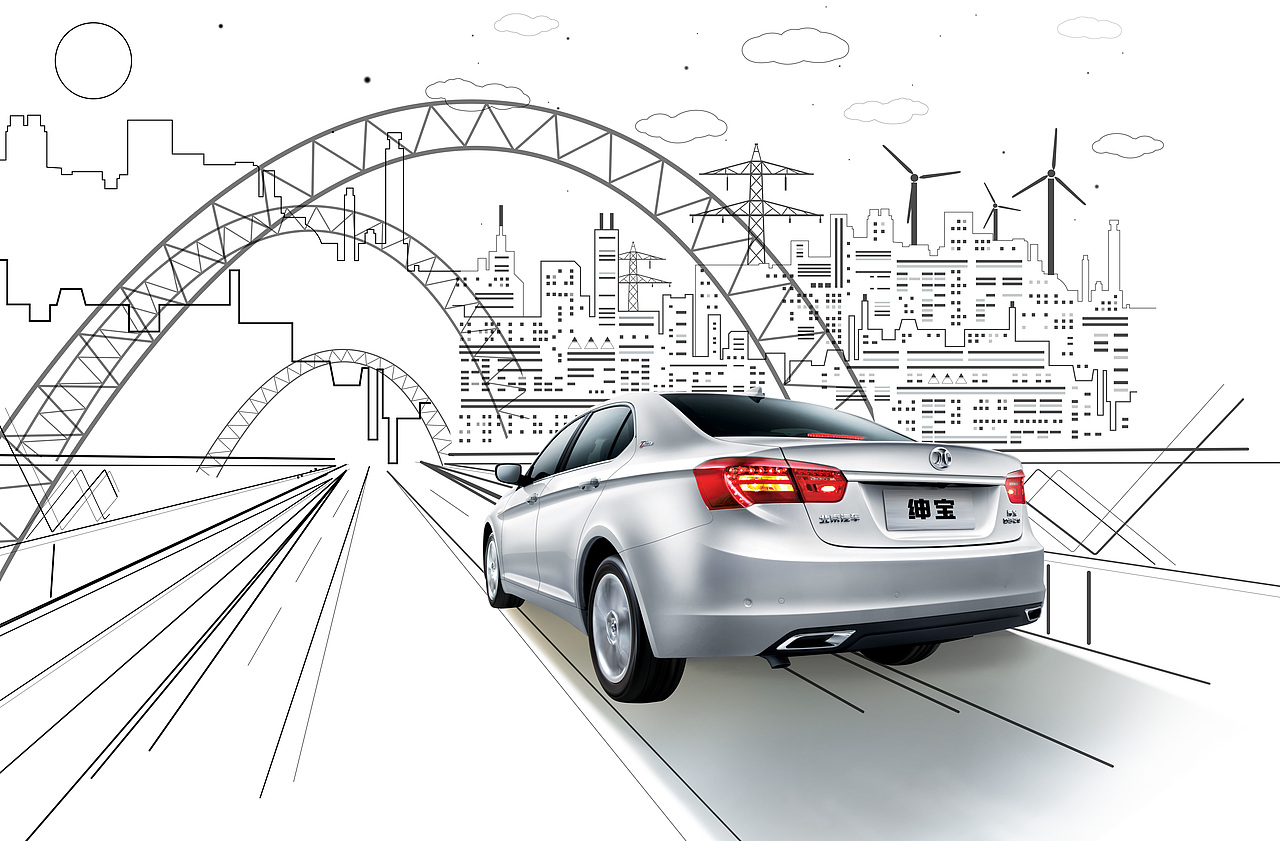 北汽汽车 D70 桥 手绘 微信 创意海报设计 品质（图ZOTAyMTk0MDA=） - 品牌 - 站酷设计师一从一画原创素材 - 站酷ZCOOL