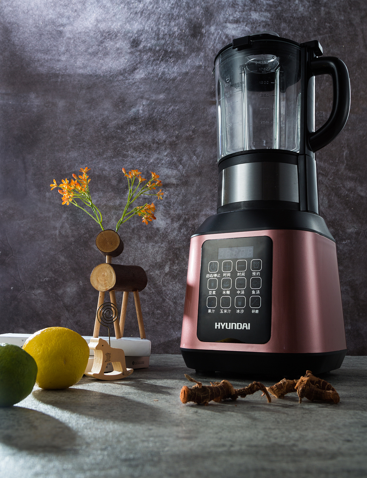 水龙头和破壁机