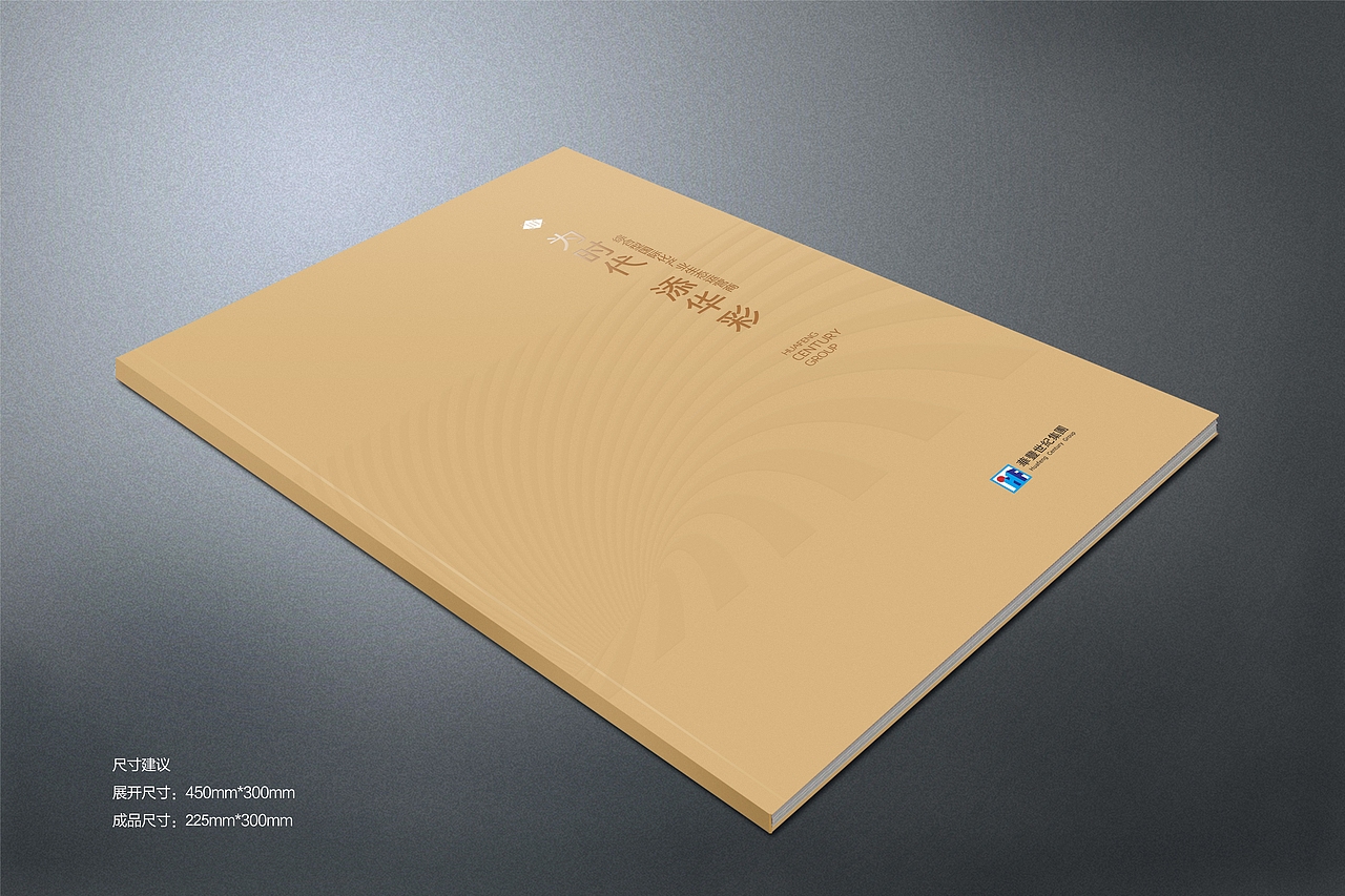 集团画册（图ZMTYxODA5ODI4） - 书籍/画册 - 站酷设计师EF_koko原创素材 - 站酷ZCOOL