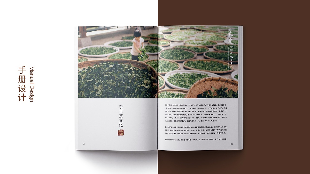 个人作品集